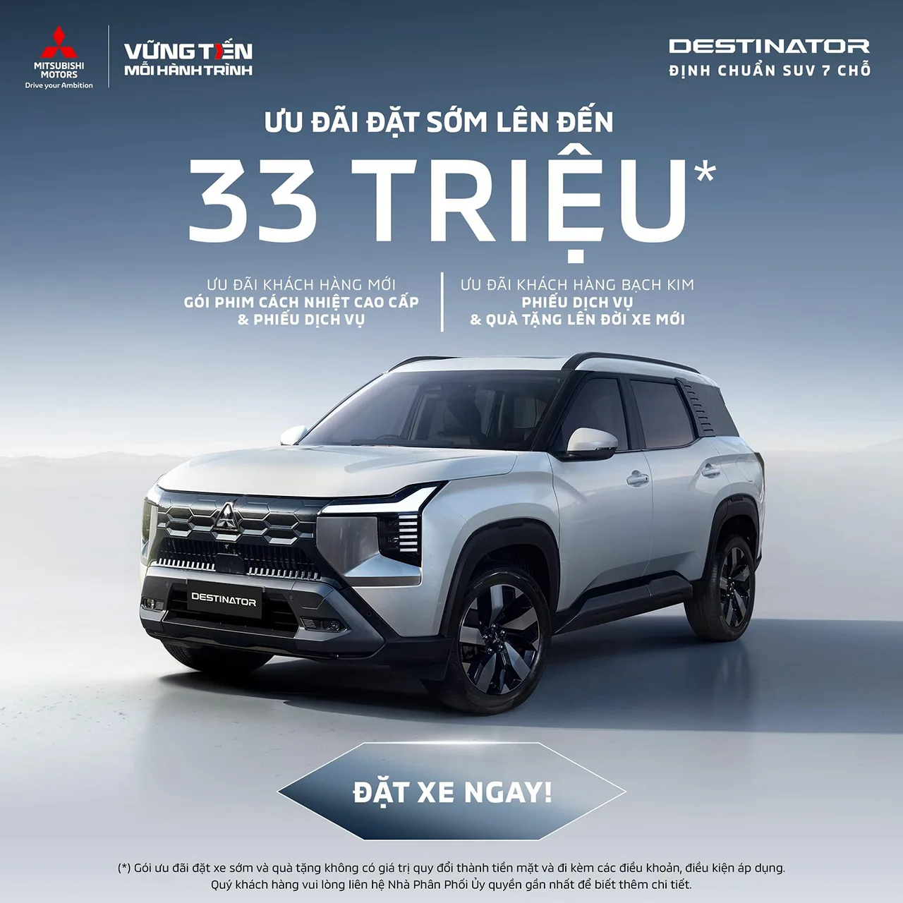 Mitsubishi Destinator